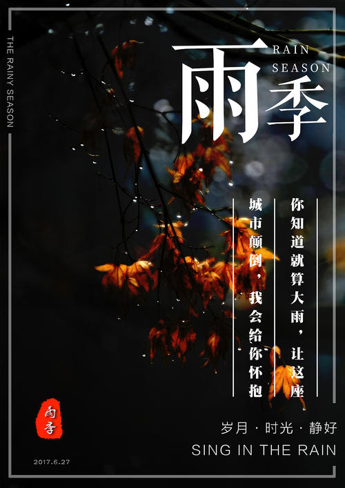 東海学園大学Diploma in Marketing